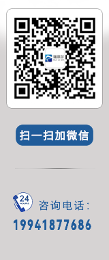 右側欄圖片